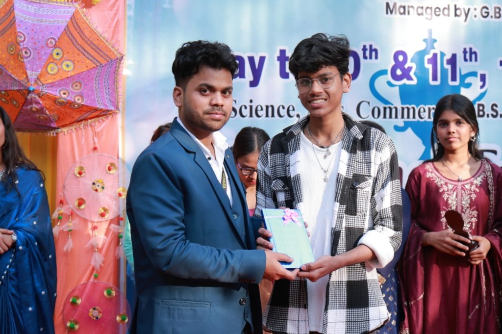 Annual Function — Award Distribution