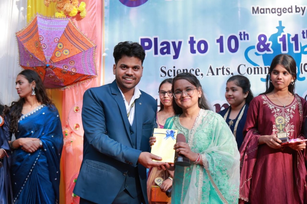 Celebrating Academic Excellence