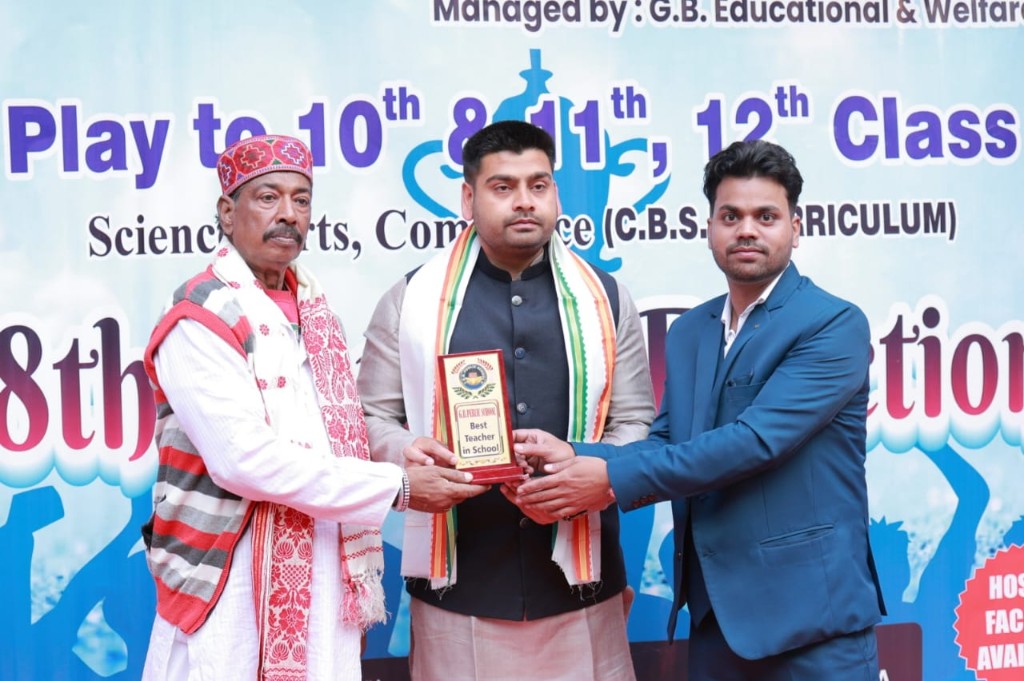 Best Teacher Felicitation