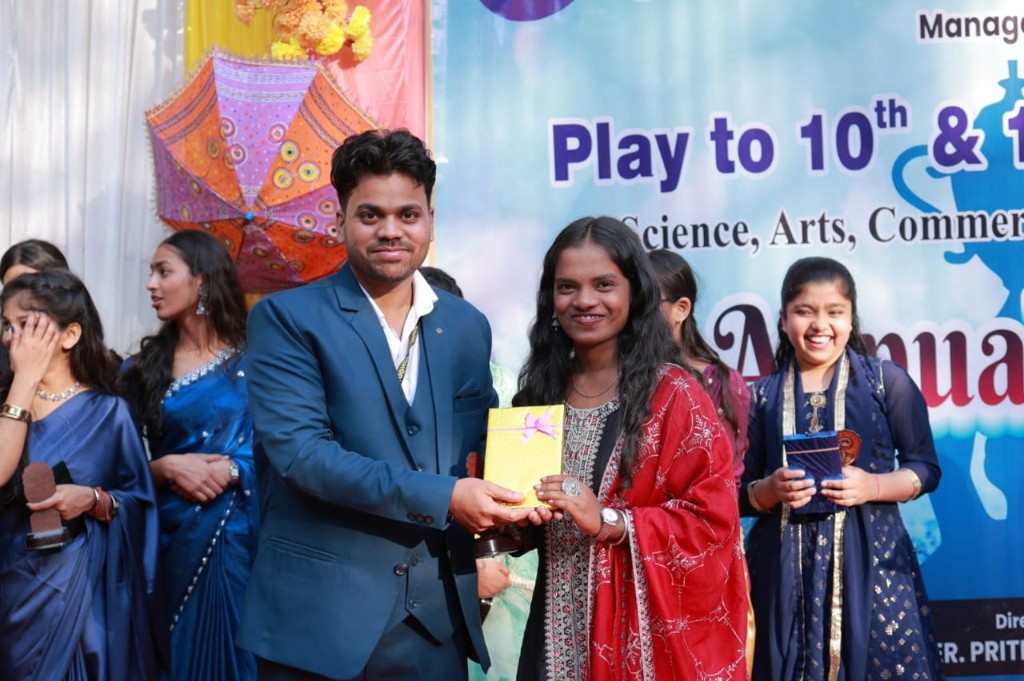 Annual Function Highlights