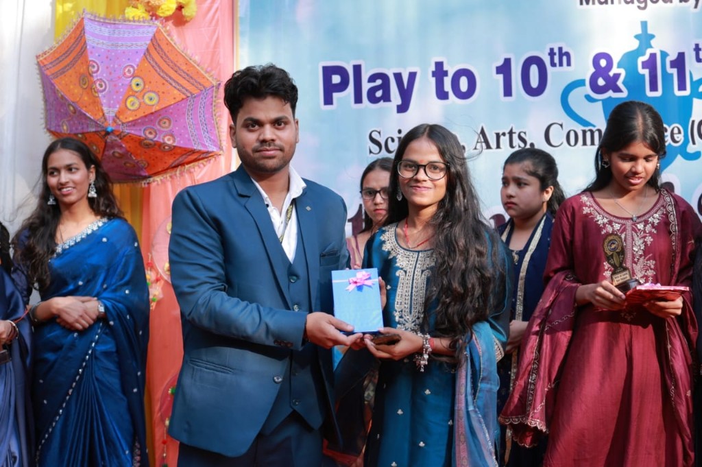 Prize Distribution Ceremony